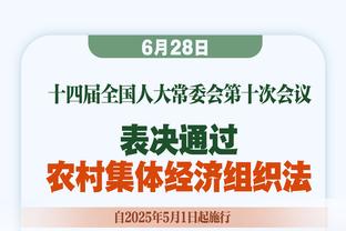 滕帅波帅，谁先下课❓曼联联赛第6&欧冠垫底，切尔西联赛第10